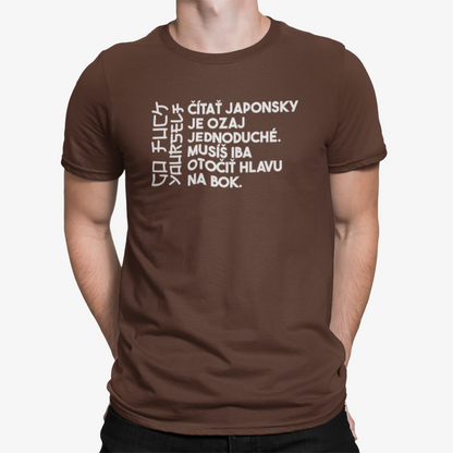 Tričko s nápisom "Čítať japonsky je ozaj jednoduché" - Bombové